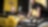Pennzoil UTI T-Bucket Tuning
