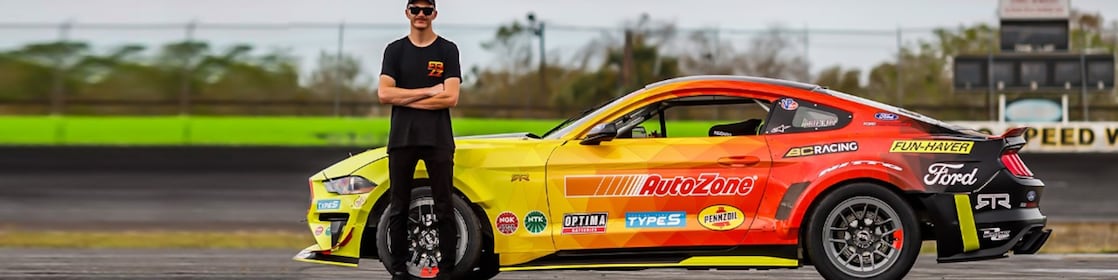 Adam LZ