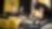 Pennzoil UTI T-Bucket Tuning