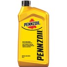 Huile Moteur Pennzoil